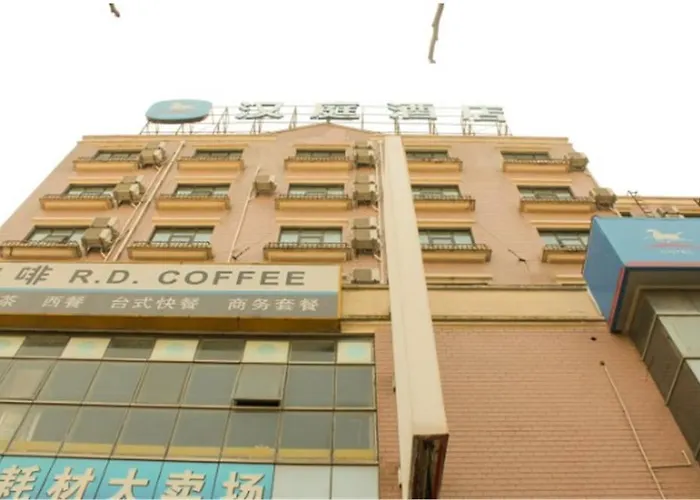 Hanting Express Shanghai Jinqiao International Sqaure Branch