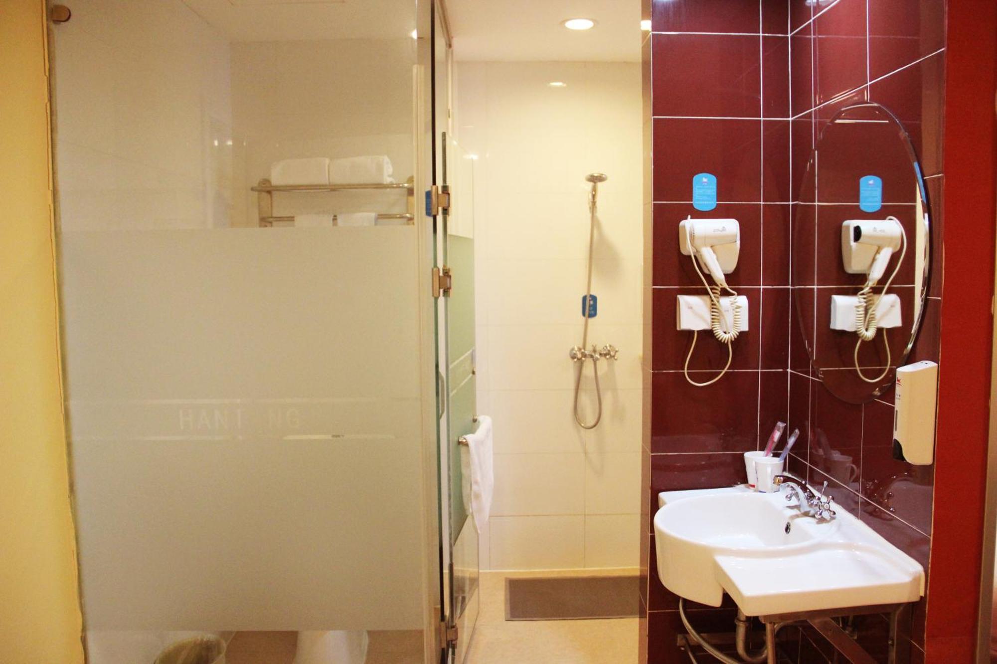 Hotel Hanting Express Jinqiao International Sqaure Branch Shanghai