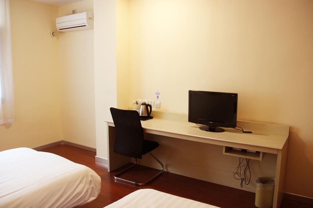 Hanting Express Jinqiao International Sqaure Branch Shanghai