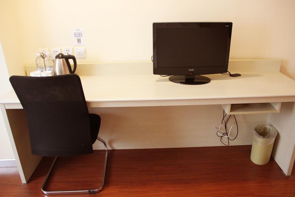 Hanting Express Jinqiao International Sqaure Branch 3* Shanghai