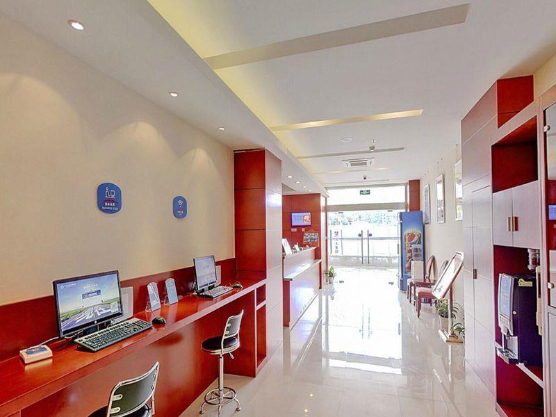 Hanting Express Jinqiao International Sqaure Branch Hotel