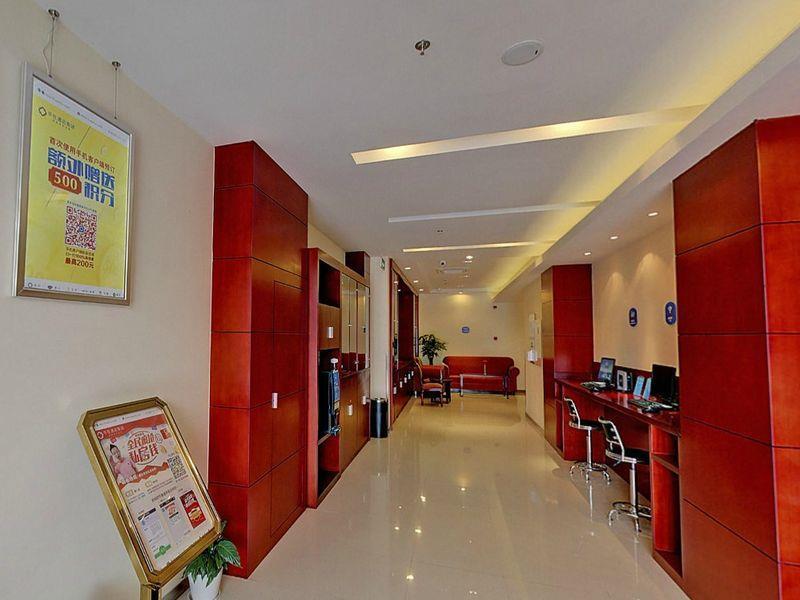 Hanting Express Jinqiao International Sqaure Branch