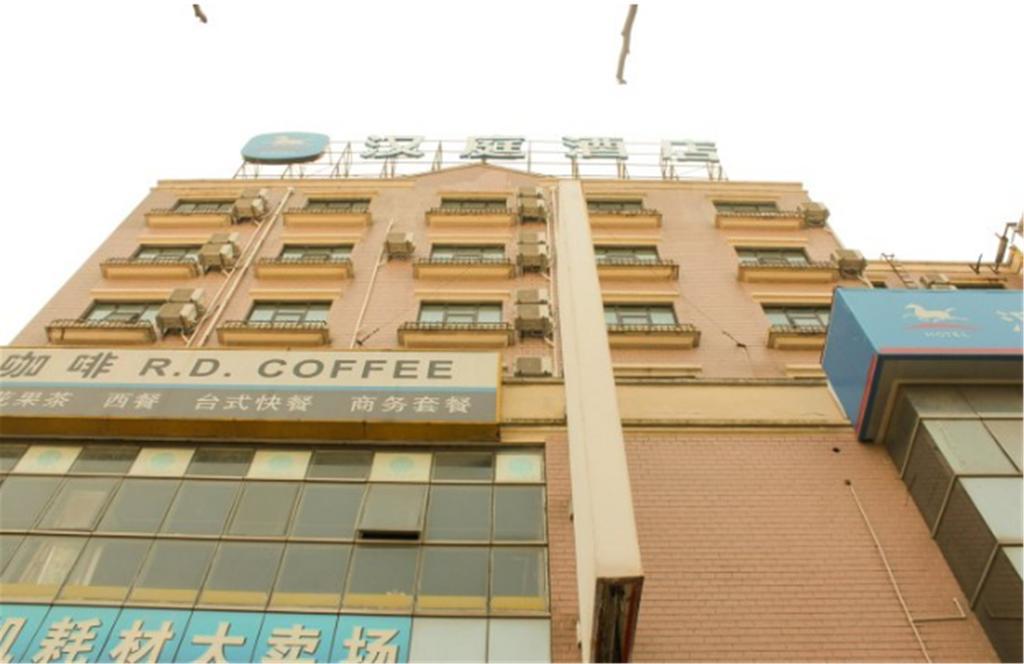 Hanting Express Jinqiao International Sqaure Branch