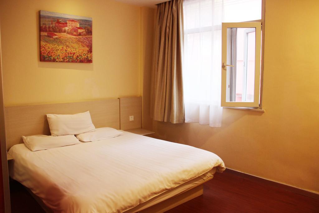 Hotel Hanting Express Jinqiao International Sqaure Branch